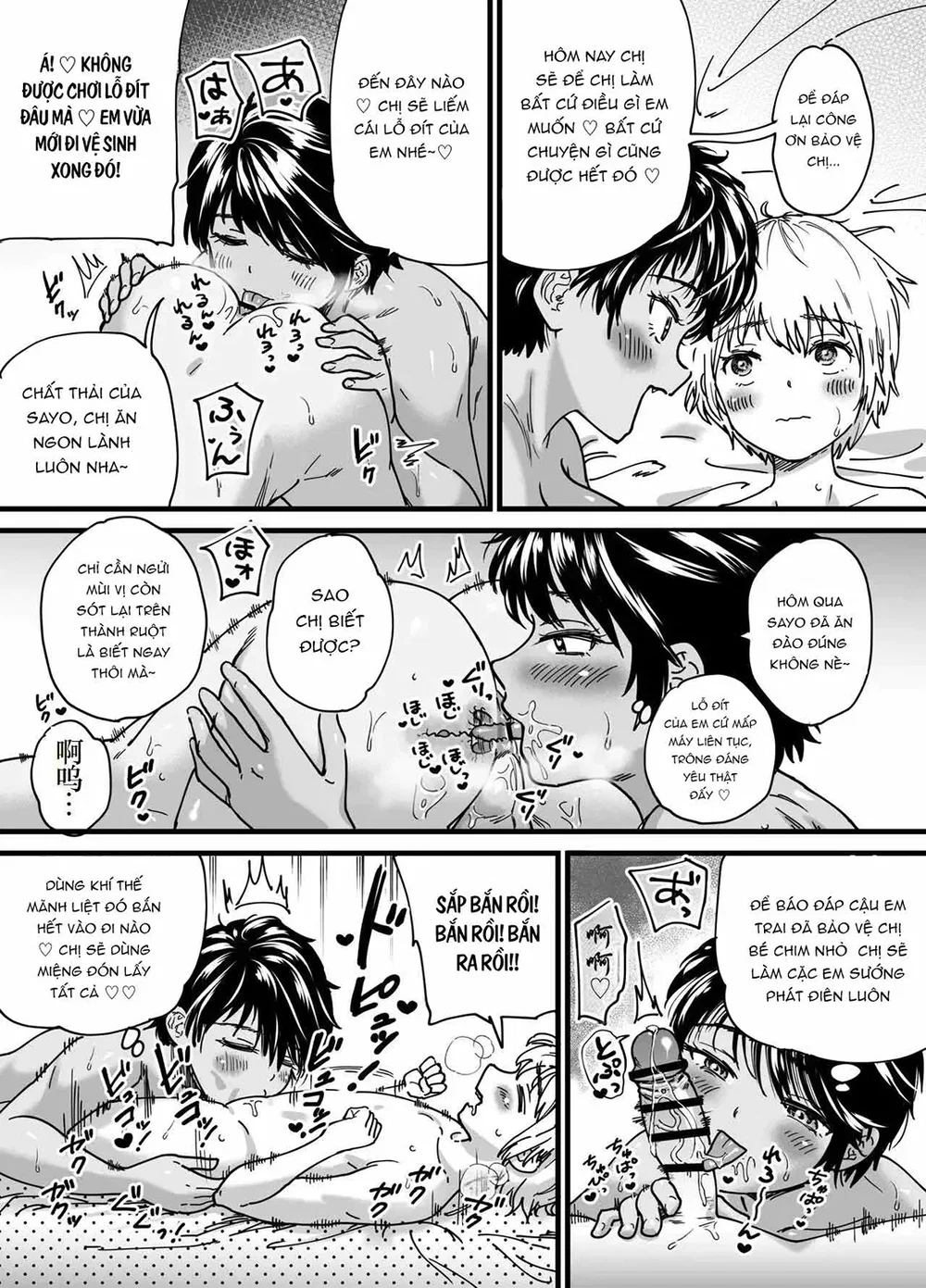 Kasshoku Dekadeka Boyish! Nagisa-chan - Chap 1 - 46