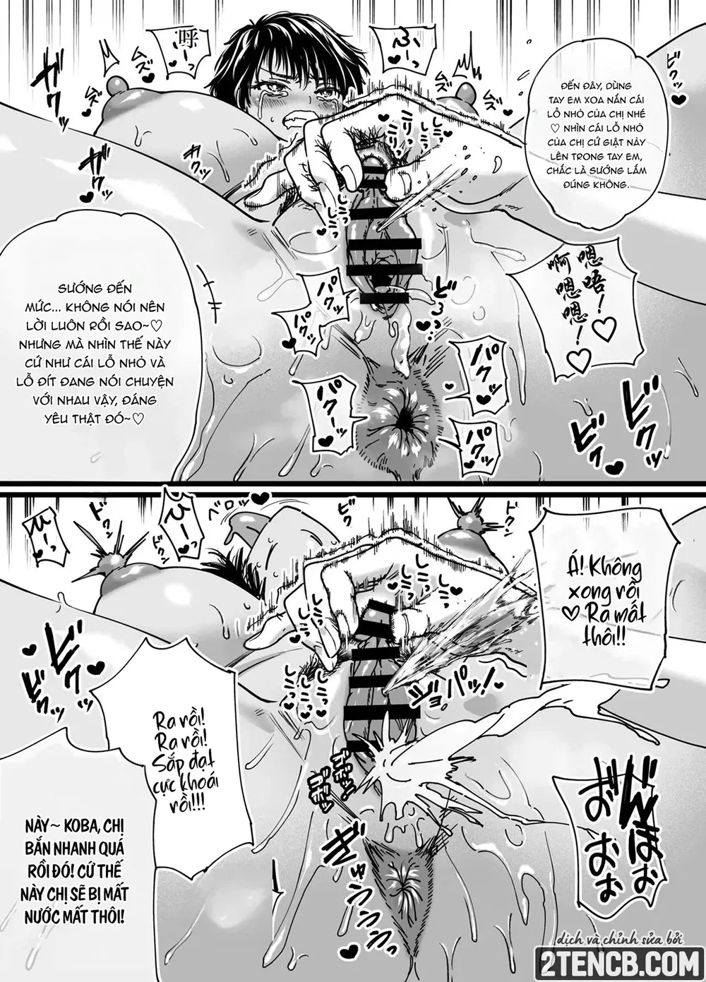Kasshoku Dekadeka Boyish! Nagisa-chan - Chap 1 - 50