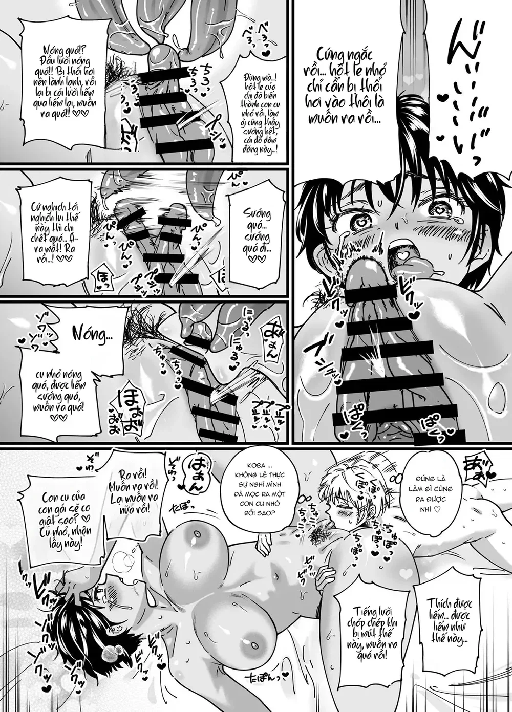 Kasshoku Dekadeka Boyish! Nagisa-chan - Chap 1 - 52
