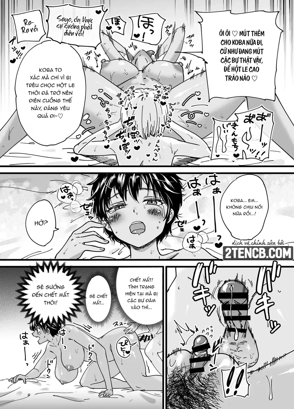 Kasshoku Dekadeka Boyish! Nagisa-chan - Chap 1 - 53