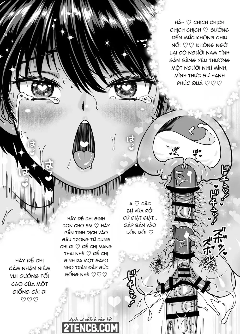 Kasshoku Dekadeka Boyish! Nagisa-chan - Chap 1 - 59