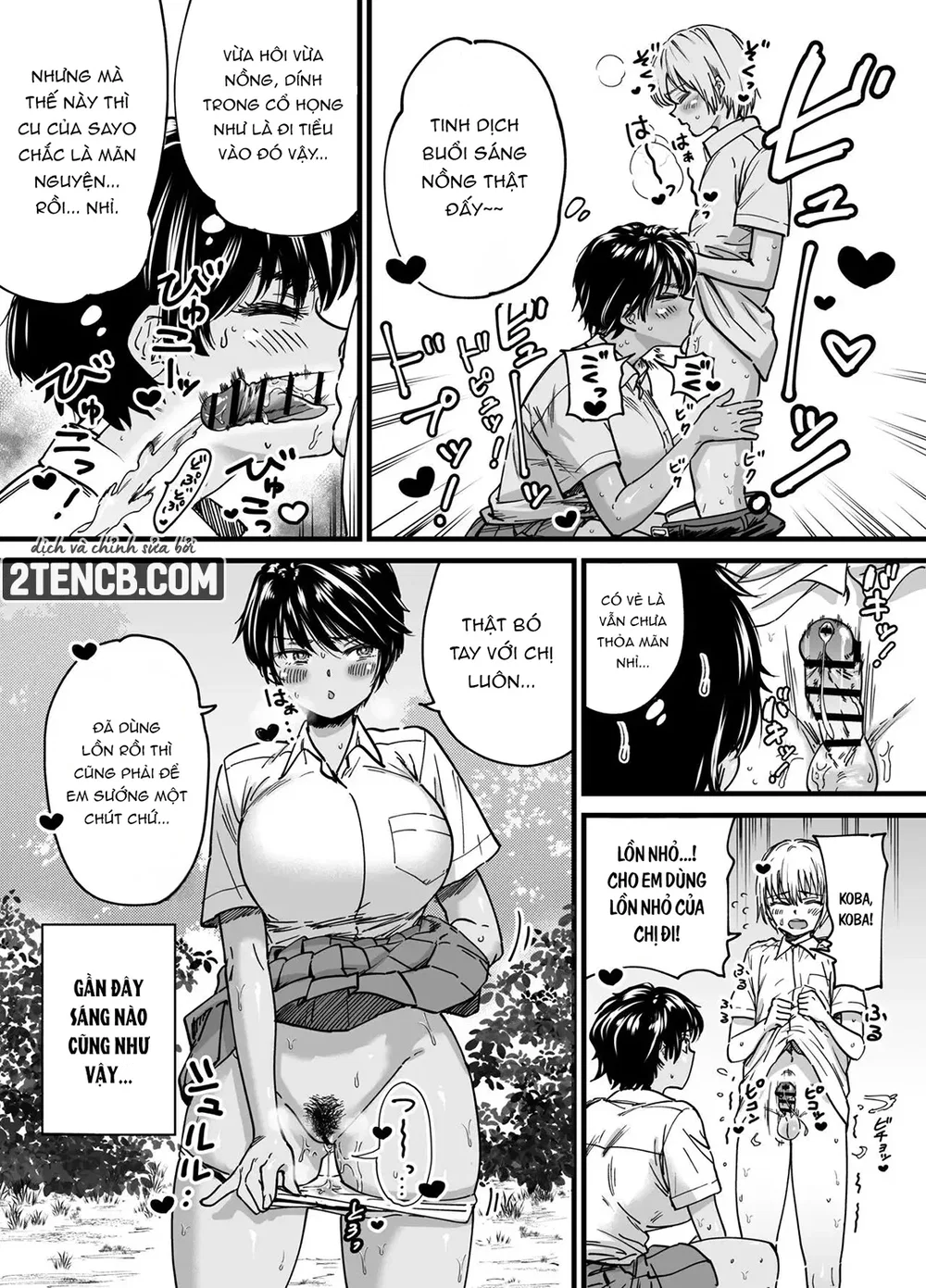 Kasshoku Dekadeka Boyish! Nagisa-chan - Chap 1 - 6