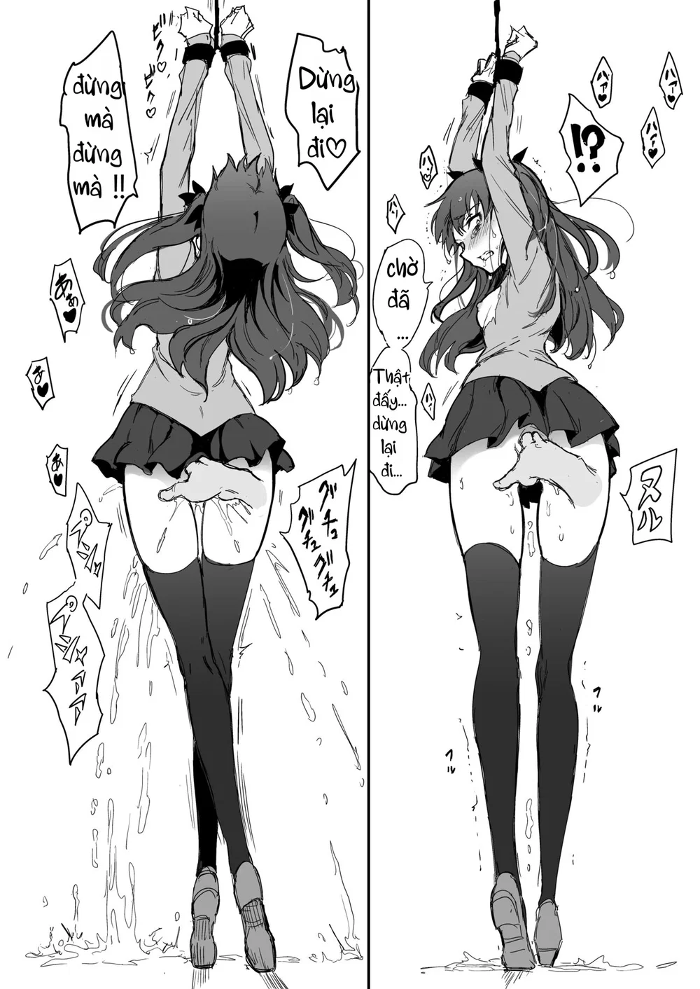 Tosaka Shimai Ryoujoku Rin Hen -after - Chap 1 - 17