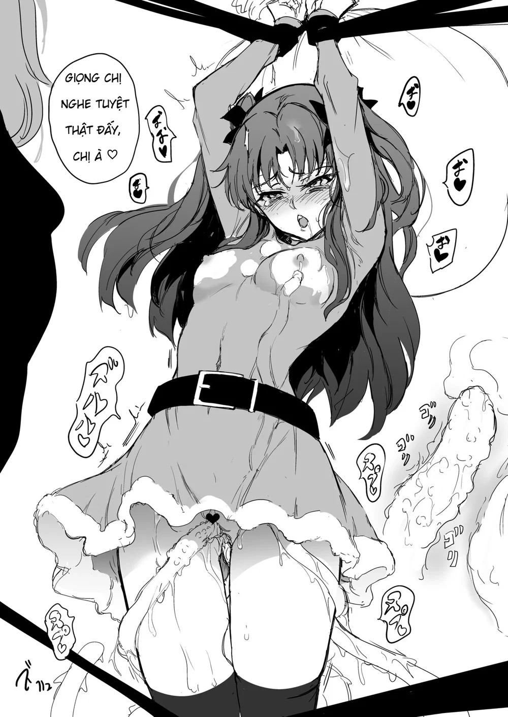 Tosaka Shimai Ryoujoku Rin Hen -after - Chap 1 - 25
