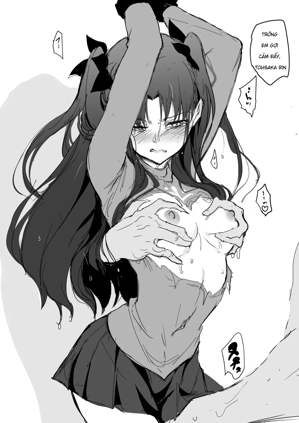 Tosaka Shimai Ryoujoku Rin Hen -after - Chap 1 - 3