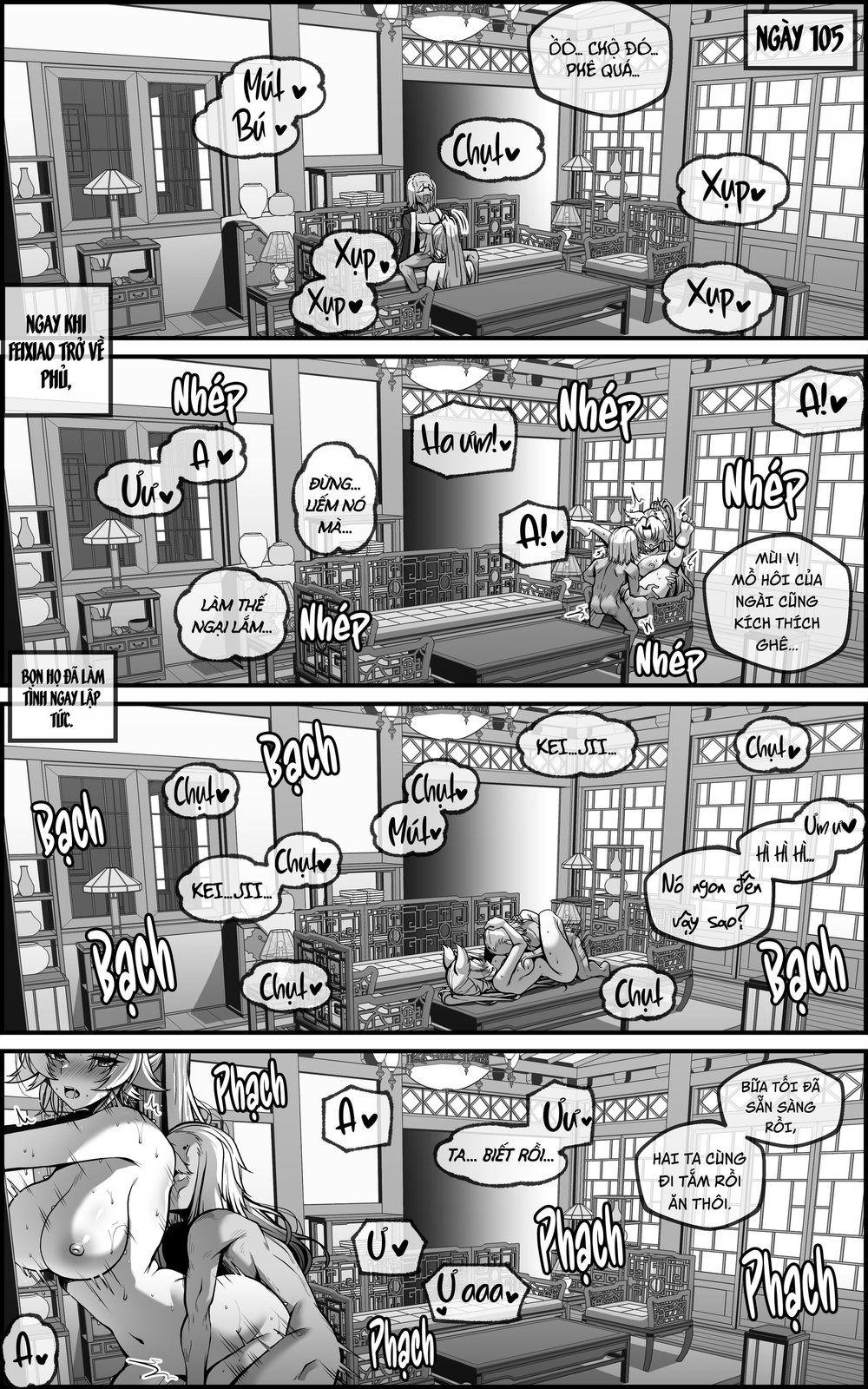 Nhật Ký Thuần Hóa Tướng Quân Feixiao - Chap 2 - 14