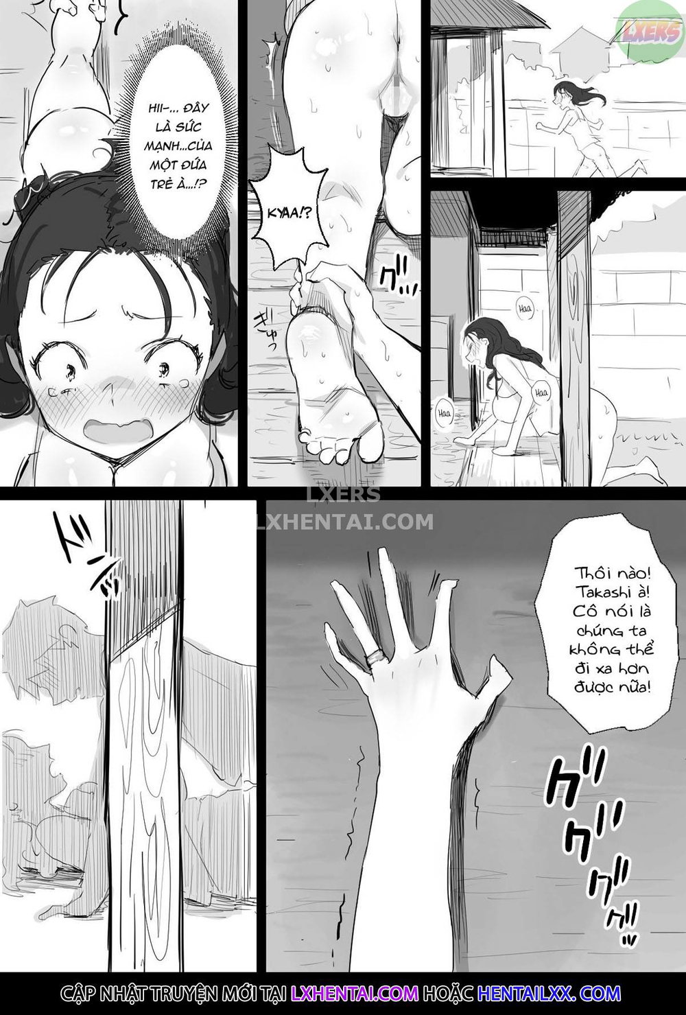 Mùa hè cùng người phụ nữ lớn tuổi - Chap 1 - 17