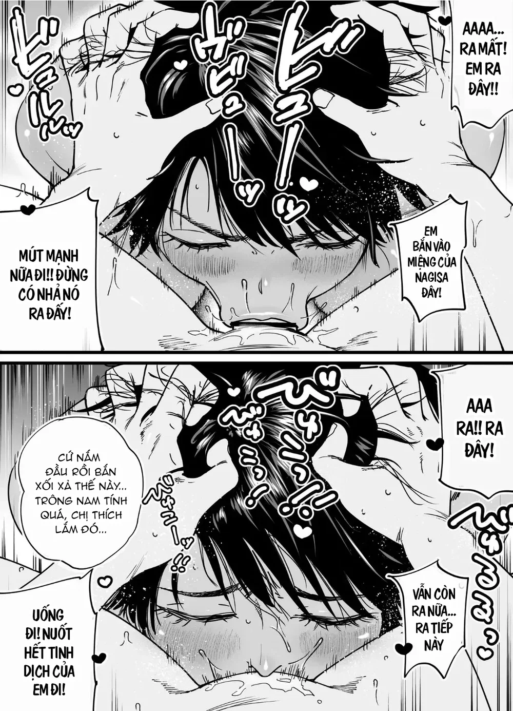 Kasshoku Dekadeka Boyish! Nagisa-chan - Chap 2 - 10
