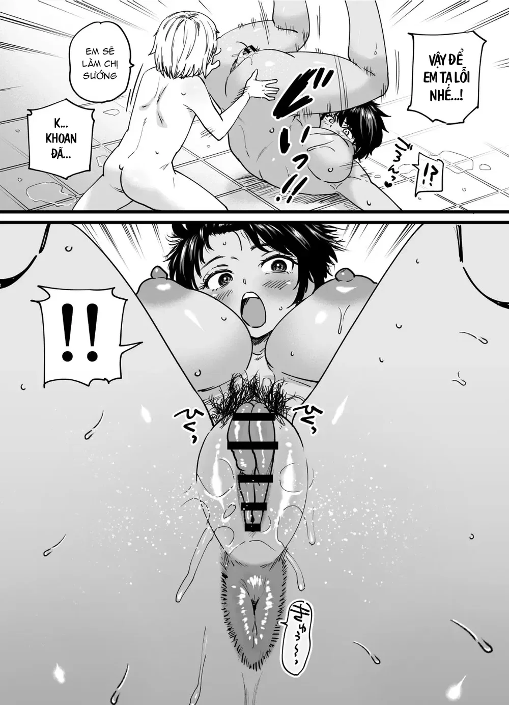 Kasshoku Dekadeka Boyish! Nagisa-chan - Chap 2 - 36