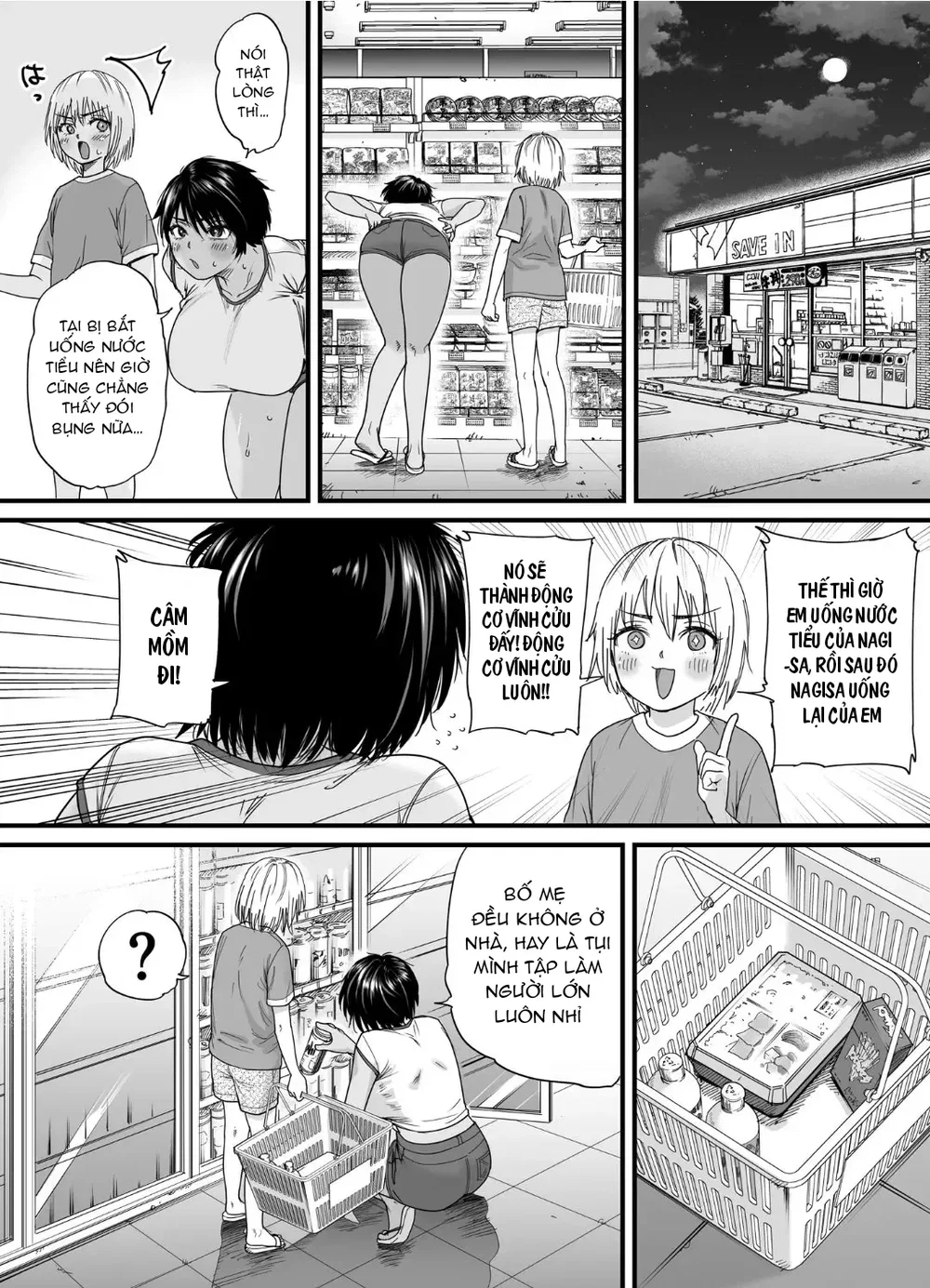 Kasshoku Dekadeka Boyish! Nagisa-chan - Chap 2 - 42
