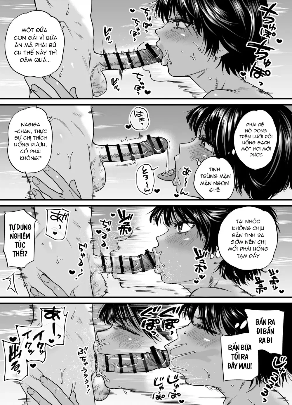 Kasshoku Dekadeka Boyish! Nagisa-chan - Chap 2 - 49