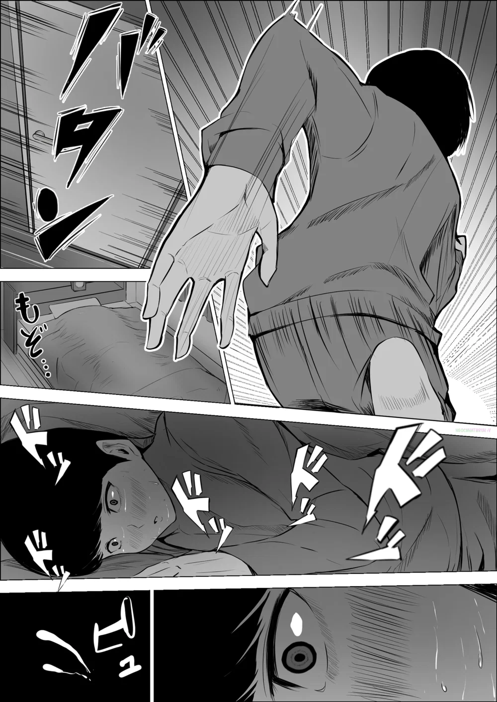 Boku no Daisuki na Kaa-san ga Namaiki na Tomoda... - Chap 1 - 25