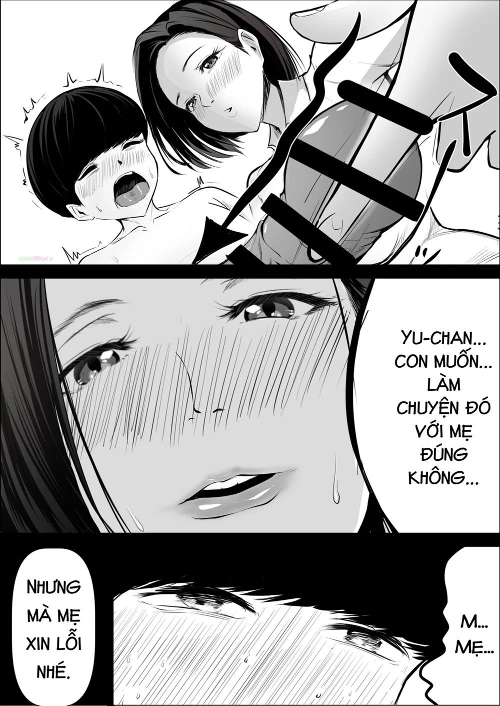 Boku no Daisuki na Kaa-san ga Namaiki na Tomoda... - Chap 1 - 33