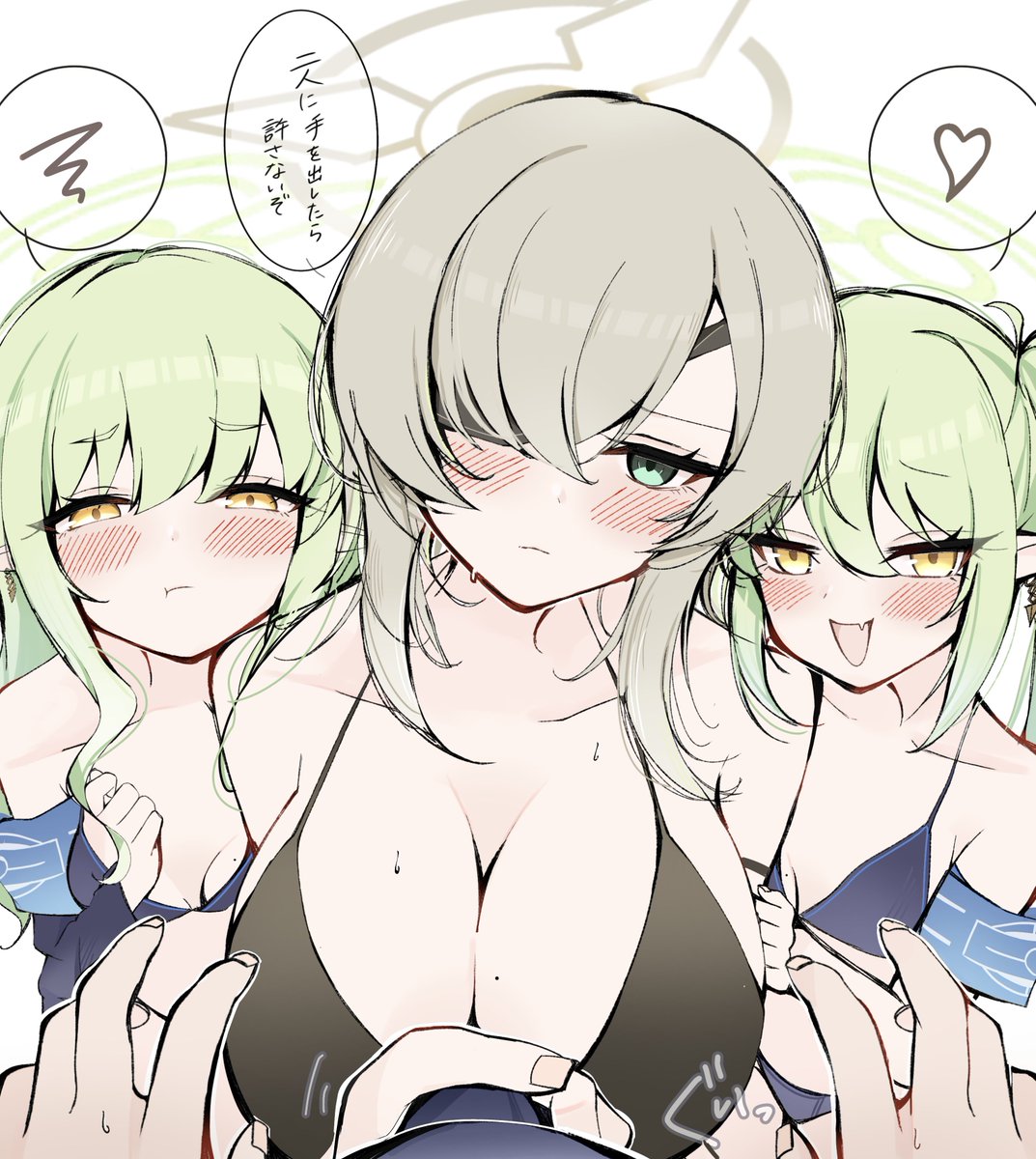 Art của một số artist ngẫu nhiên hoặc khuyết da... - Nozomi X Hikari - 17