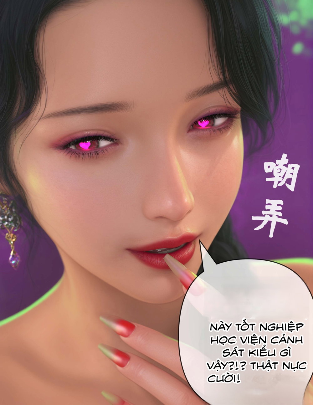 Sự Sa Ngã Của Hoa Hồng Thép - Chương 9 - 13