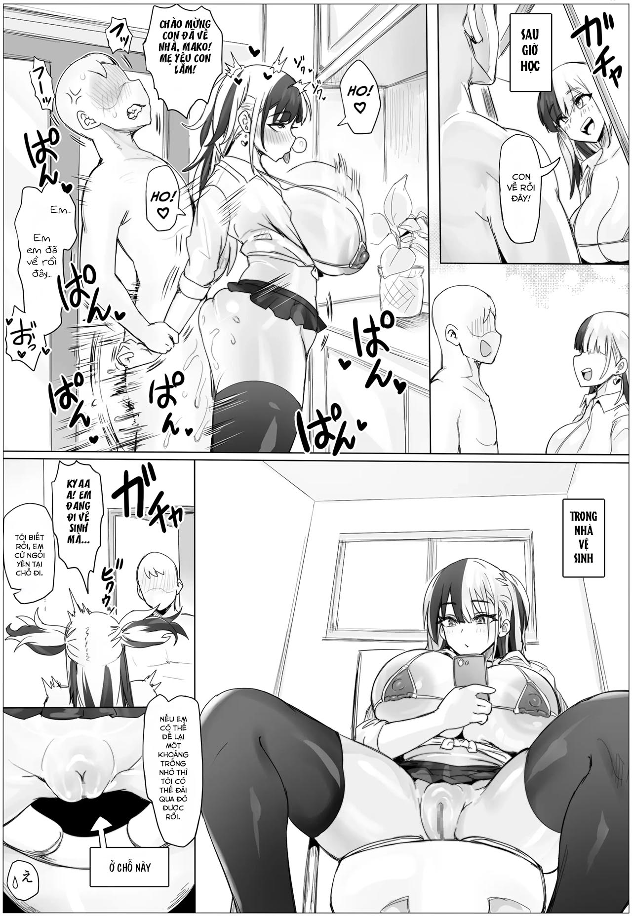A House Full of Defenseless Women Is Full of Da... - Chap 3 - 12