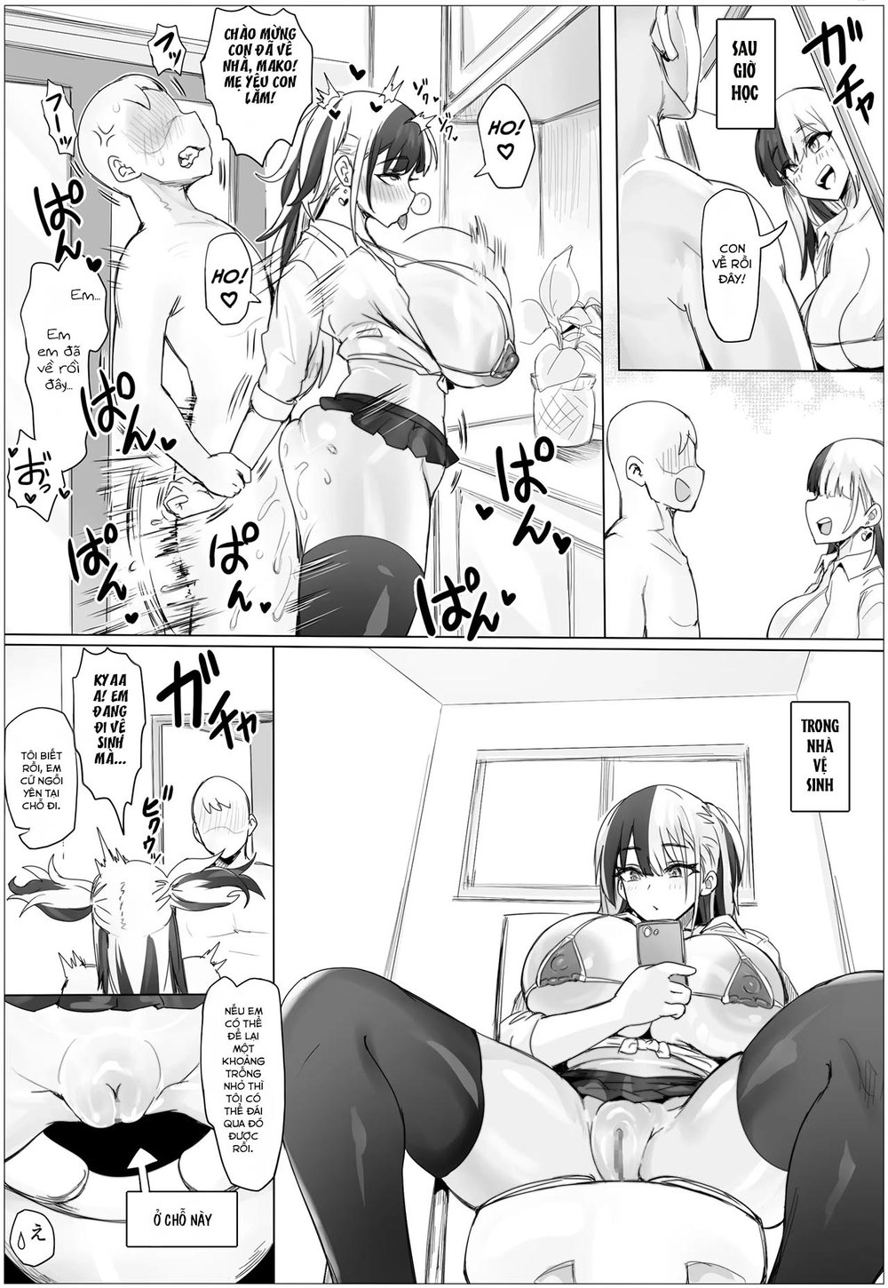 A House Full of Defenseless Women Is Full of Da... - Chap 3 - 12