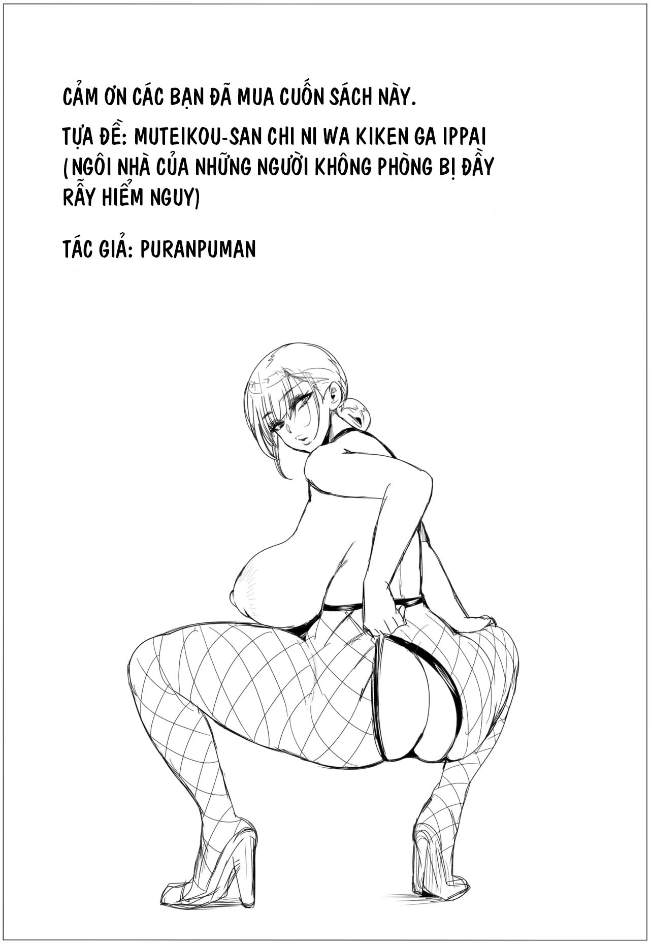 A House Full of Defenseless Women Is Full of Da... - Chap 3 - 22