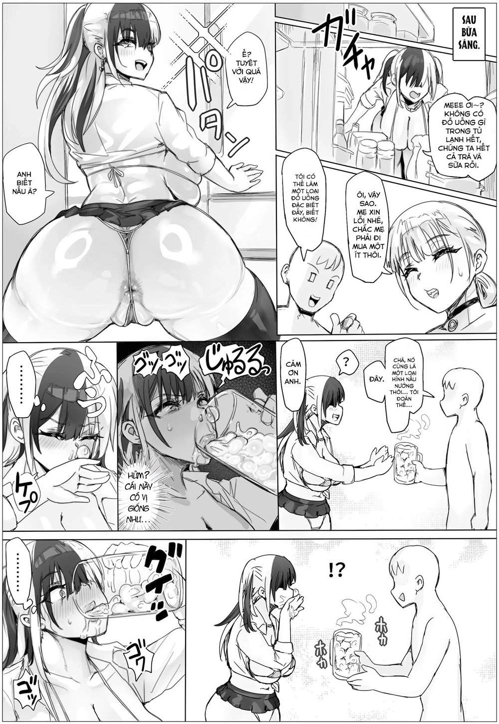 A House Full of Defenseless Women Is Full of Da... - Chap 3 - 5