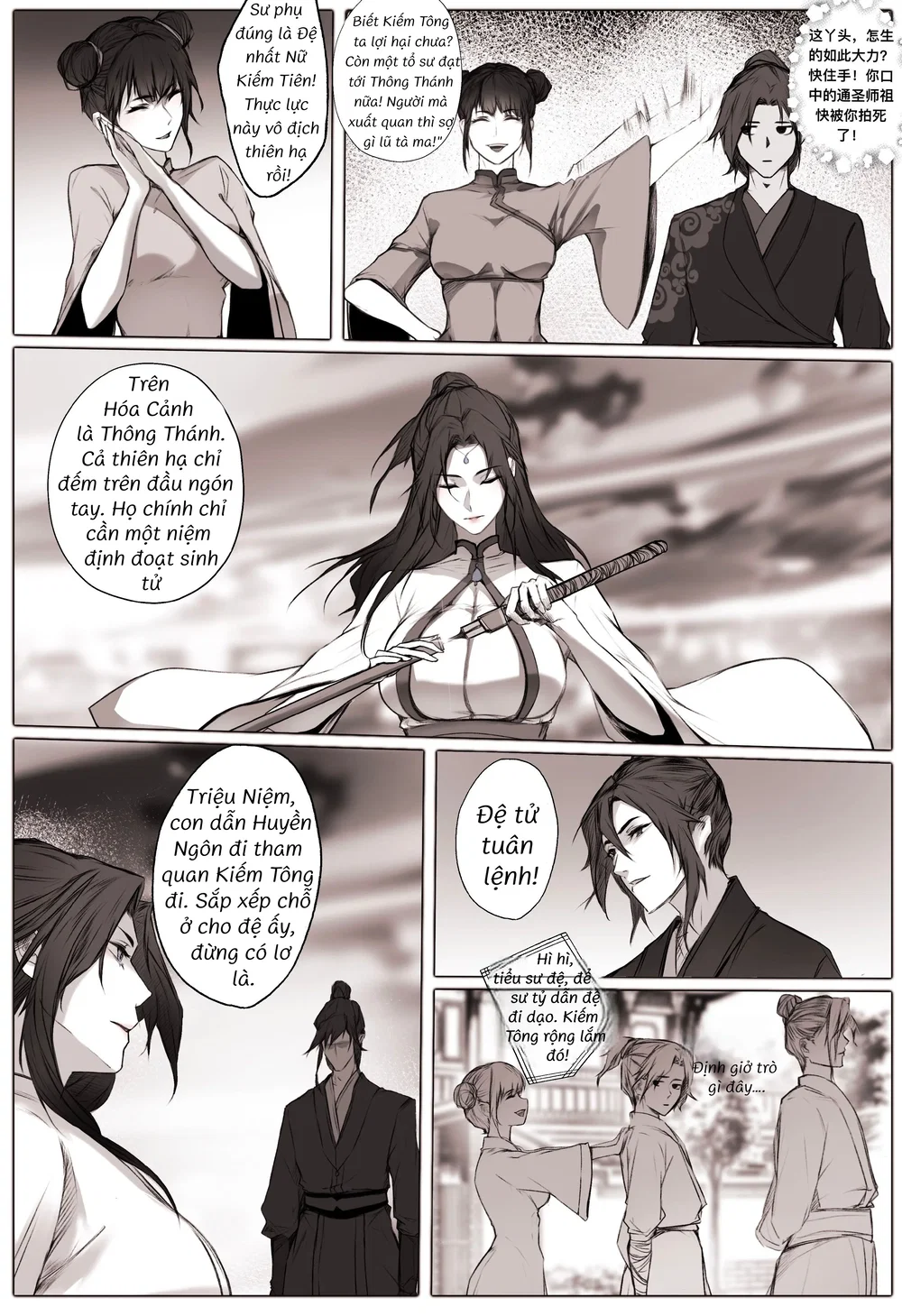Bạch Y Kiếm Tiên - Chap 1 Bùi Ngữ Hàm - 24
