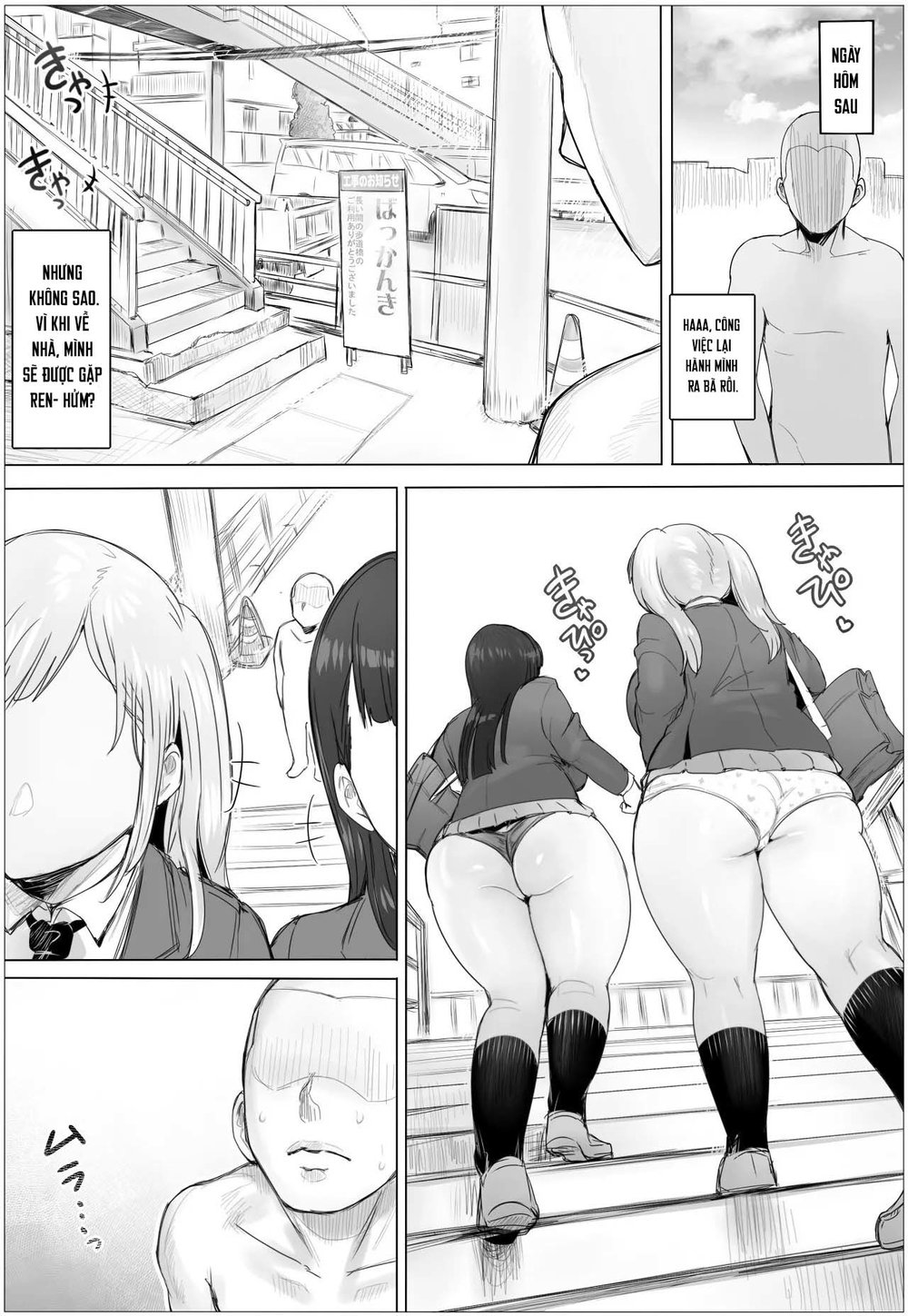 Chotto Horeppoi Ren-chan wa Kiss ga Suki - Chap 3 - 2