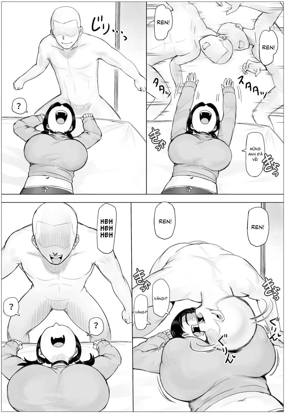 Chotto Horeppoi Ren-chan wa Kiss ga Suki - Chap 3 - 4