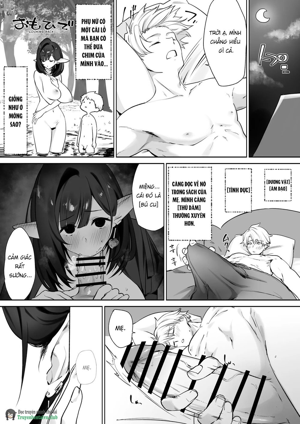 Elf no Milk de Otona ni Narimashita - Chap 1 - 43