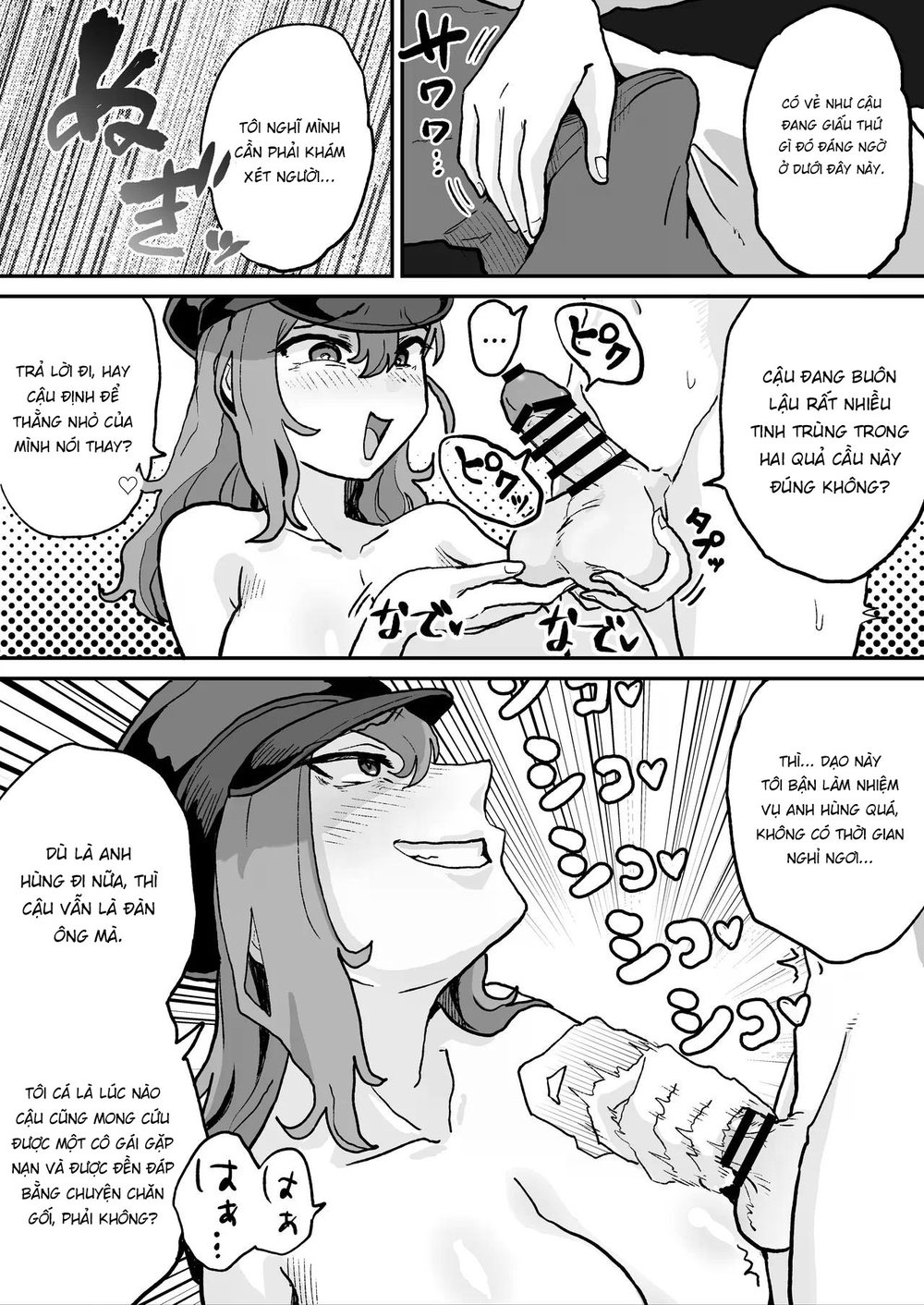 Evil Organization Executive: Black Police - Chap 1 - 15