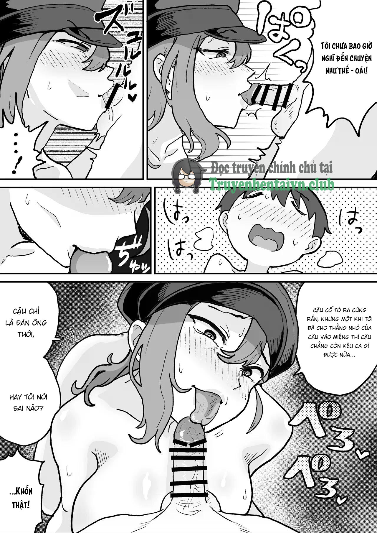 Evil Organization Executive: Black Police - Chap 1 - 16