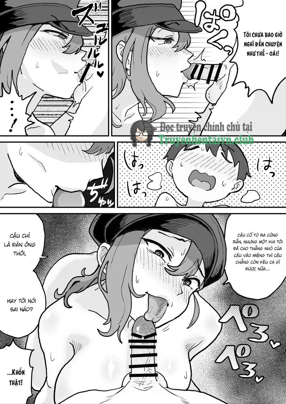 Evil Organization Executive: Black Police - Chap 1 - 16