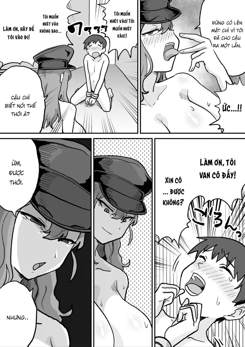 Evil Organization Executive: Black Police - Chap 1 - 19