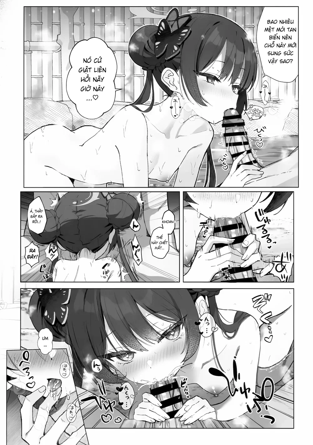 Hoa tan suối ấm, rồng say giấc nồng - Chap 1 - 12