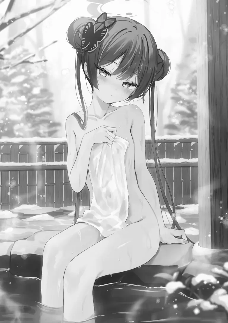Hoa tan suối ấm, rồng say giấc nồng - Chap 1 - 3
