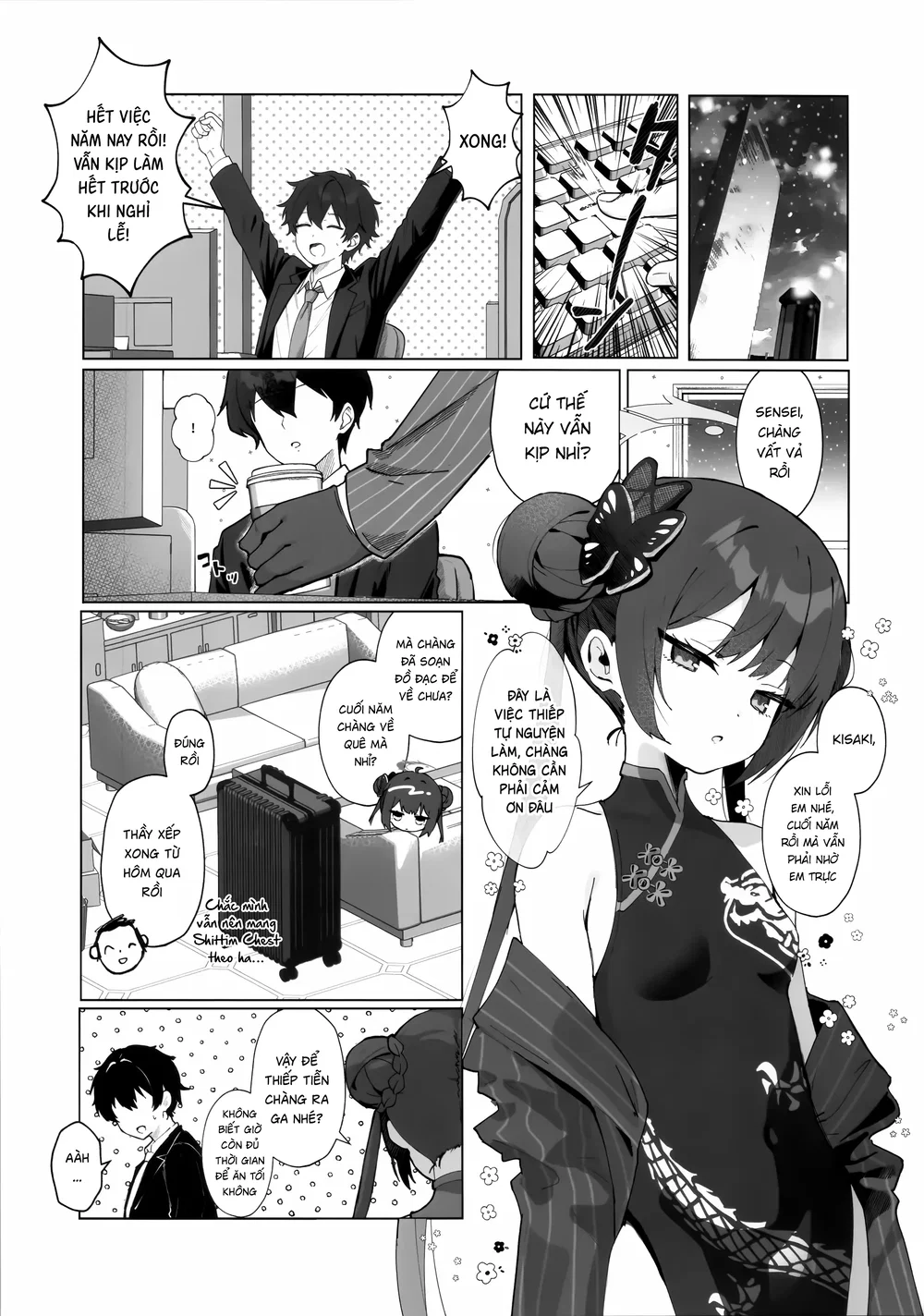 Hoa tan suối ấm, rồng say giấc nồng - Chap 1 - 5