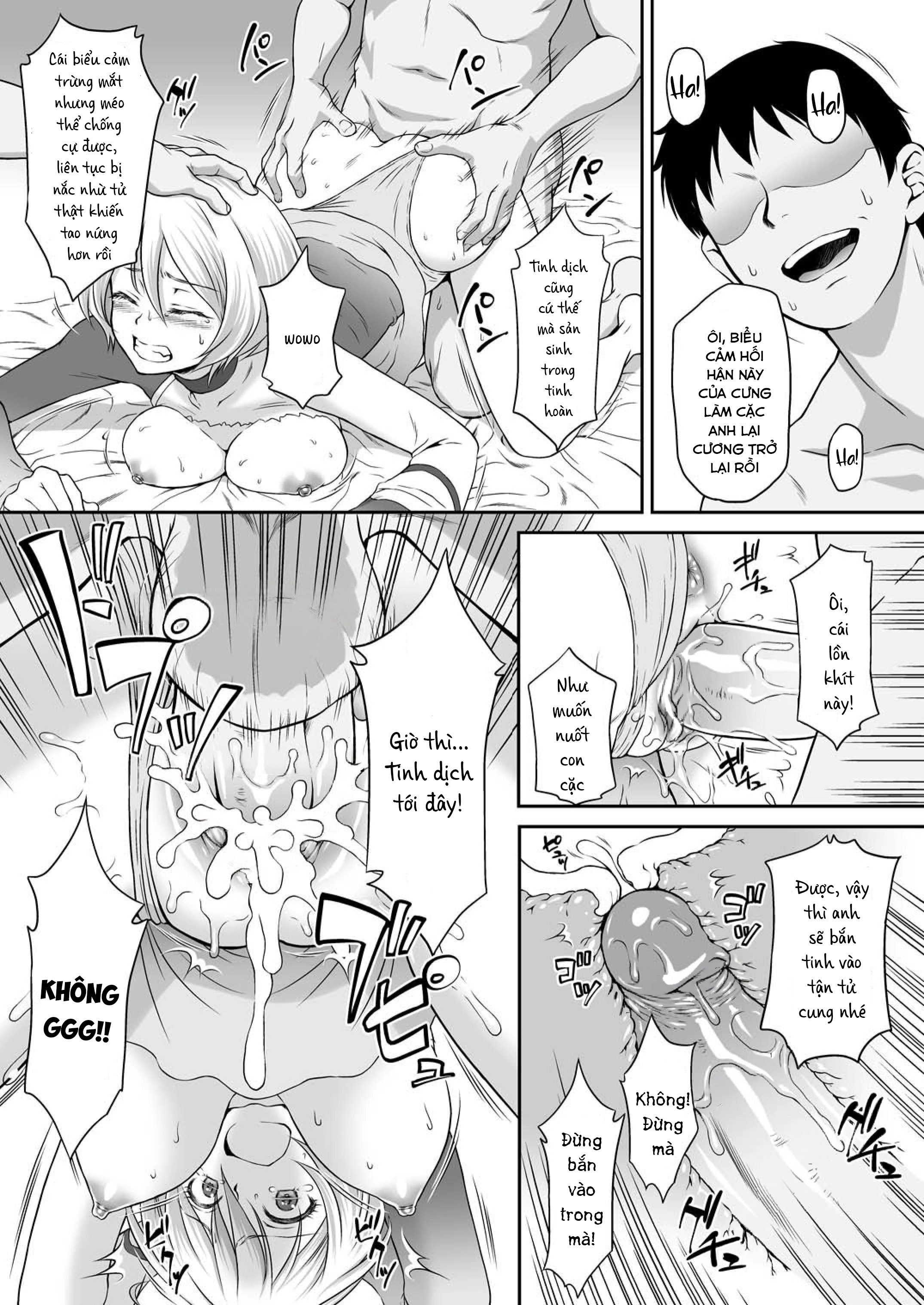 Homarape - Oneshot - 22