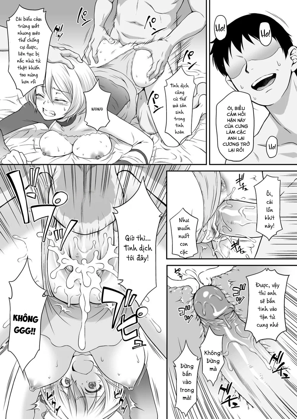 Homarape - Oneshot - 22