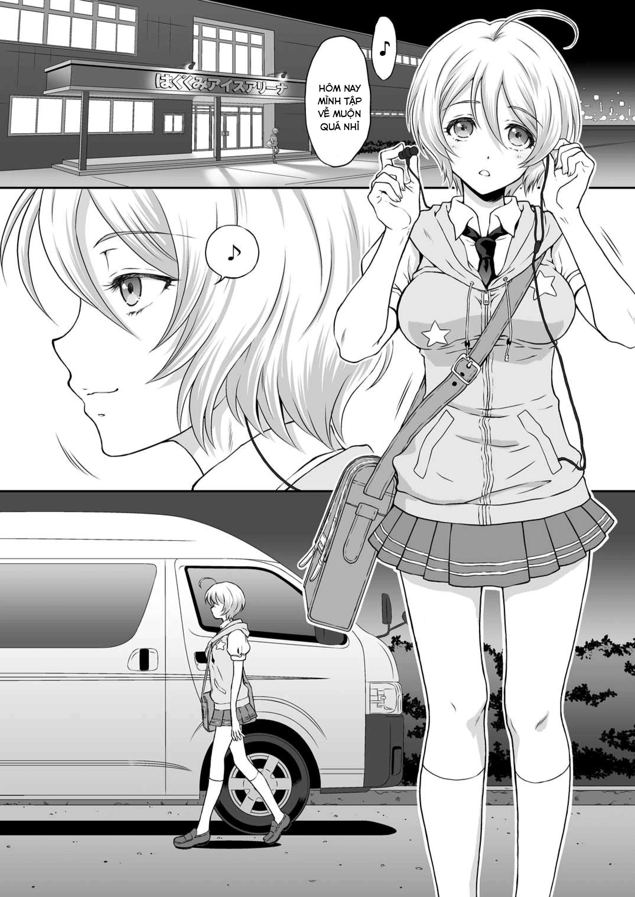 Homarape - Oneshot - 6