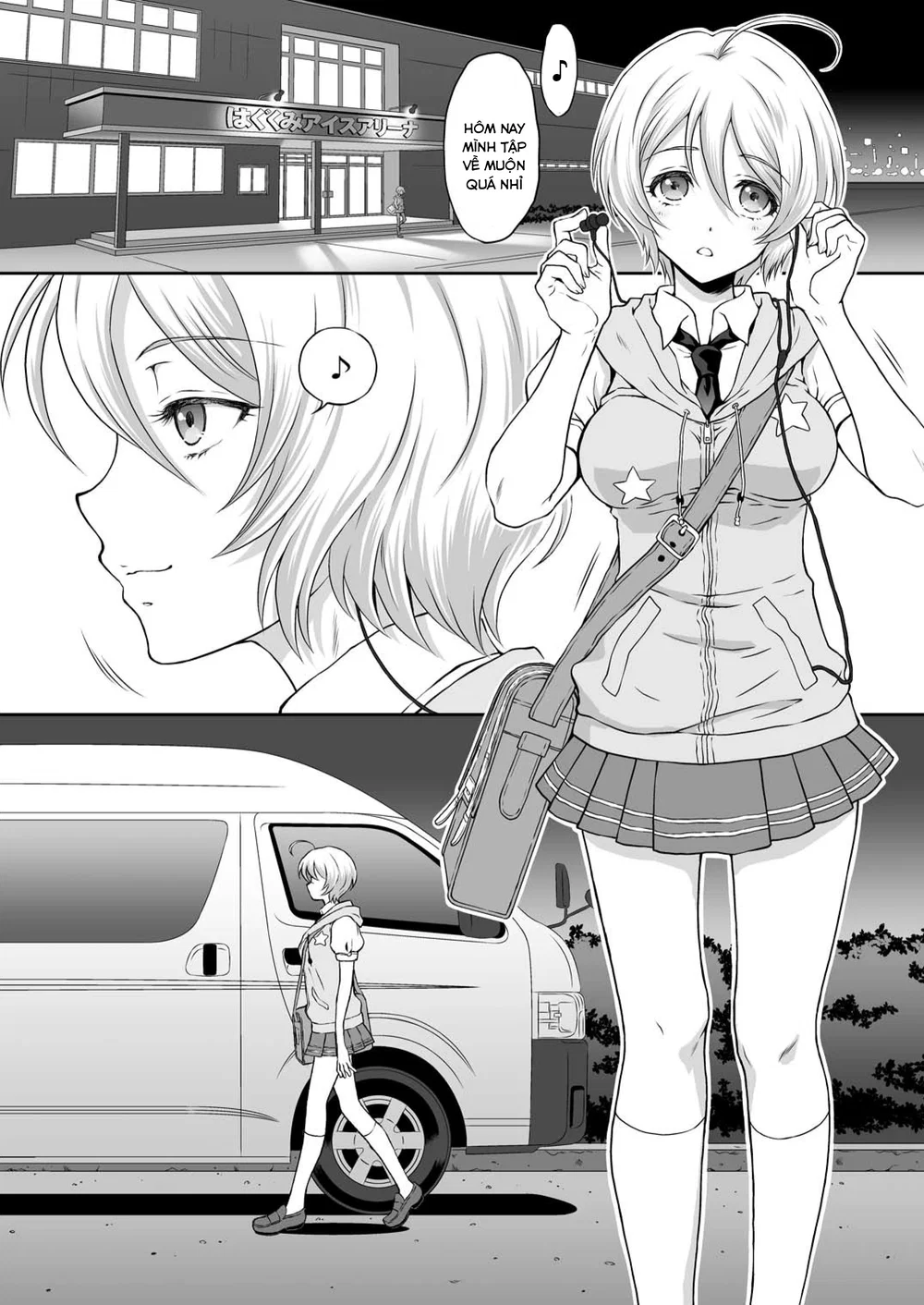 Homarape - Oneshot - 6
