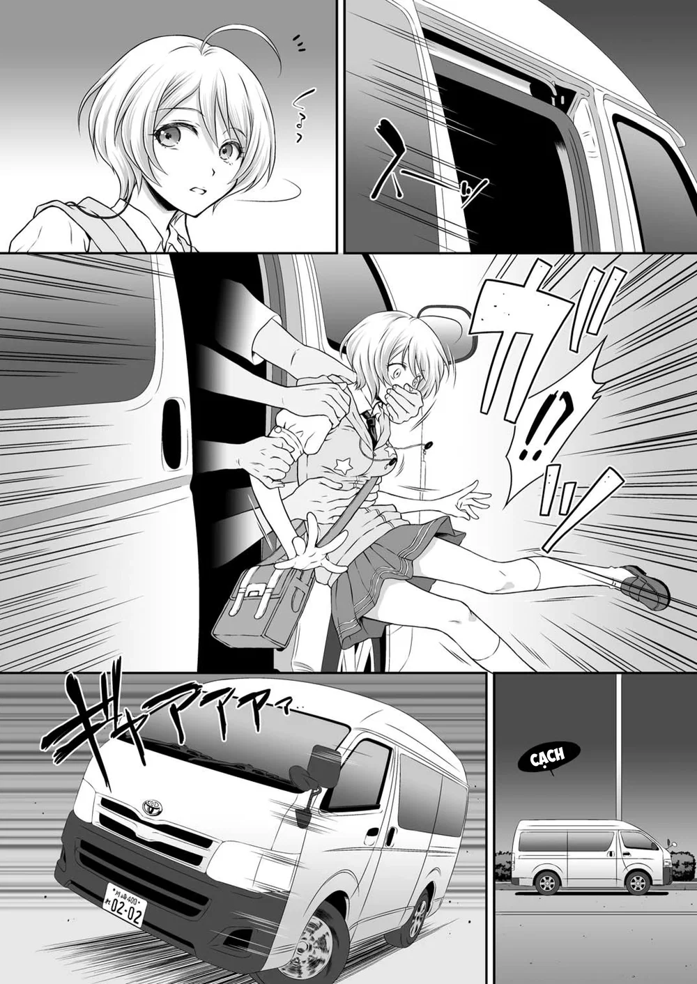 Homarape - Oneshot - 7