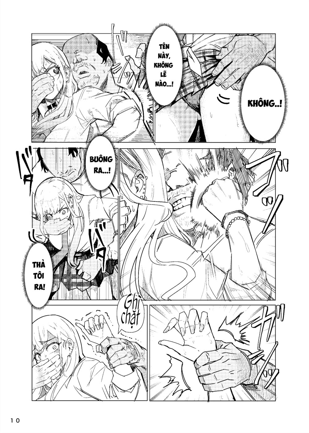 Marin-chan Rape - Chap 1 - 12
