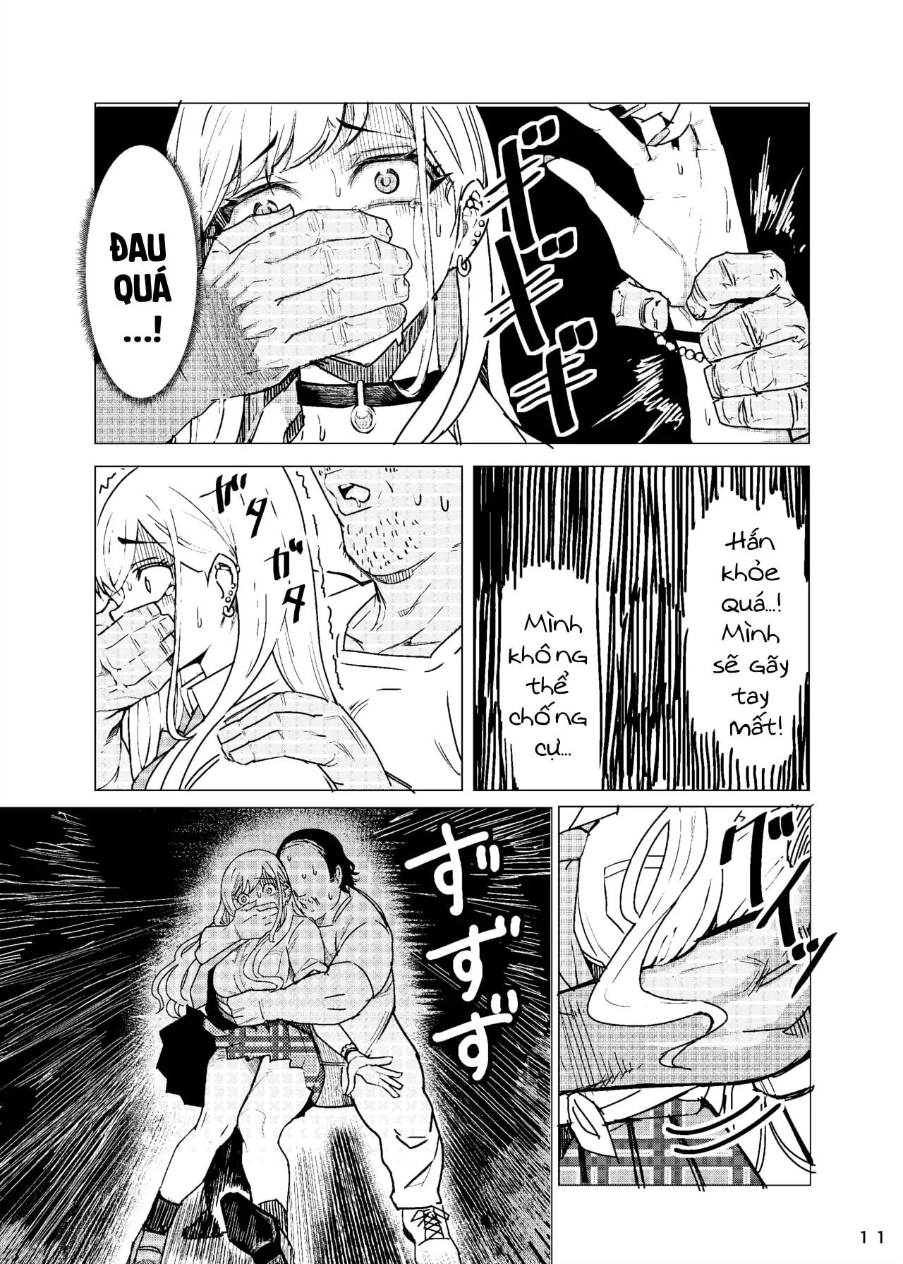 Marin-chan Rape - Chap 1 - 13