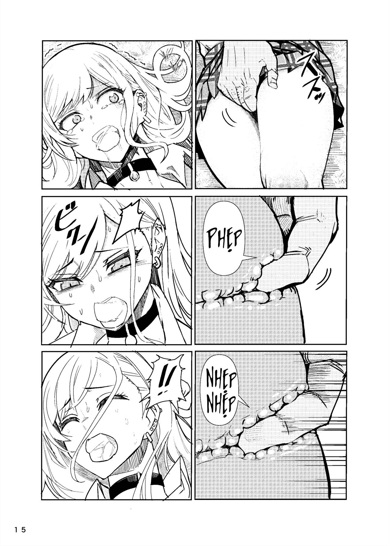 Marin-chan Rape - Chap 1 - 17