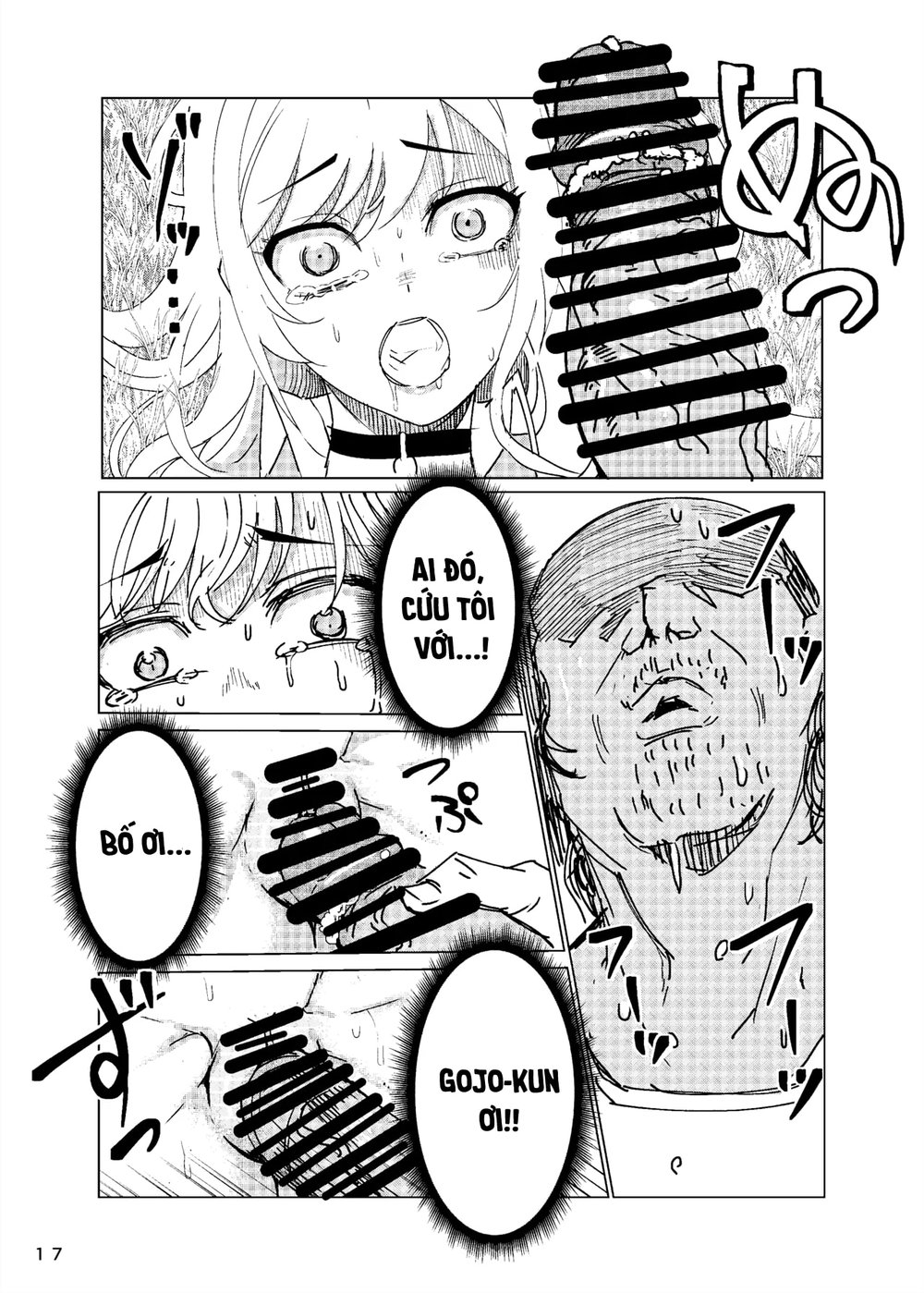 Marin-chan Rape - Chap 1 - 19