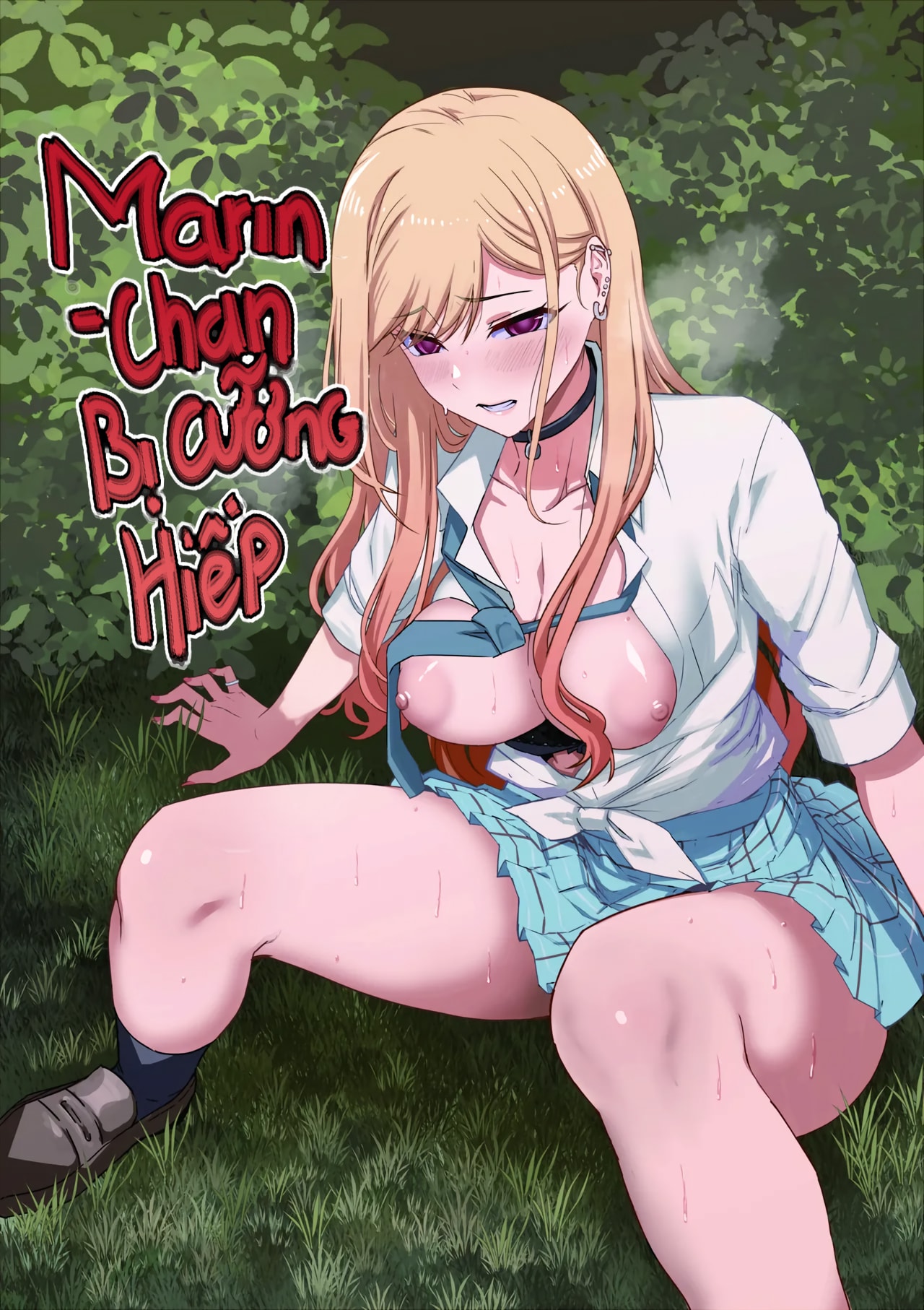 Marin-chan Rape - Chap 1 - 2