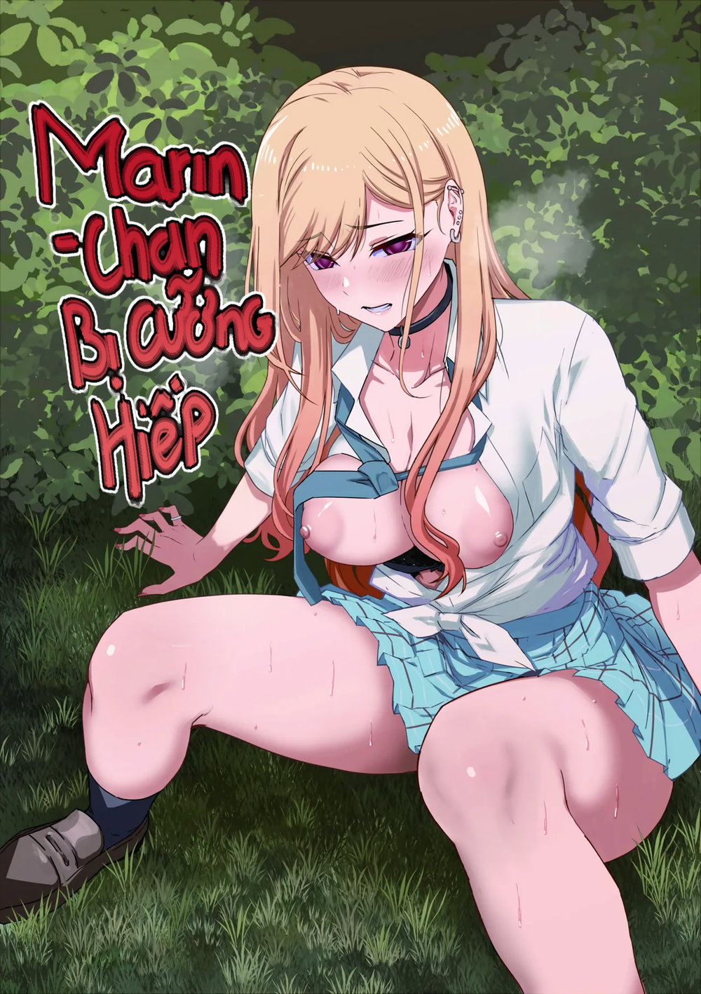 Marin-chan Rape - Chap 1 - 2