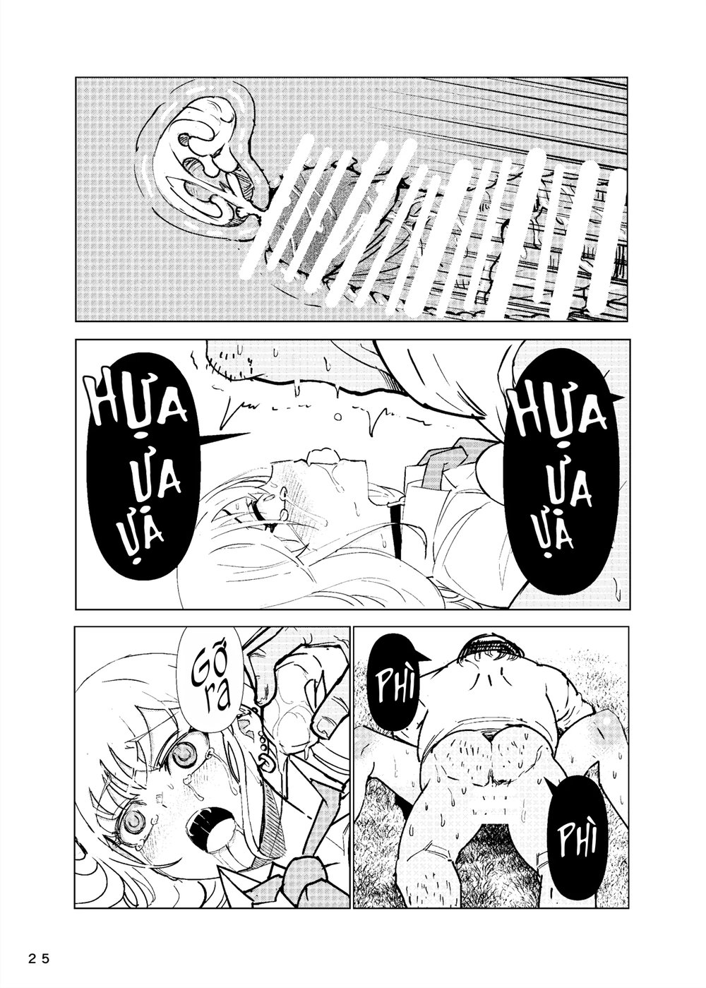 Marin-chan Rape - Chap 1 - 27