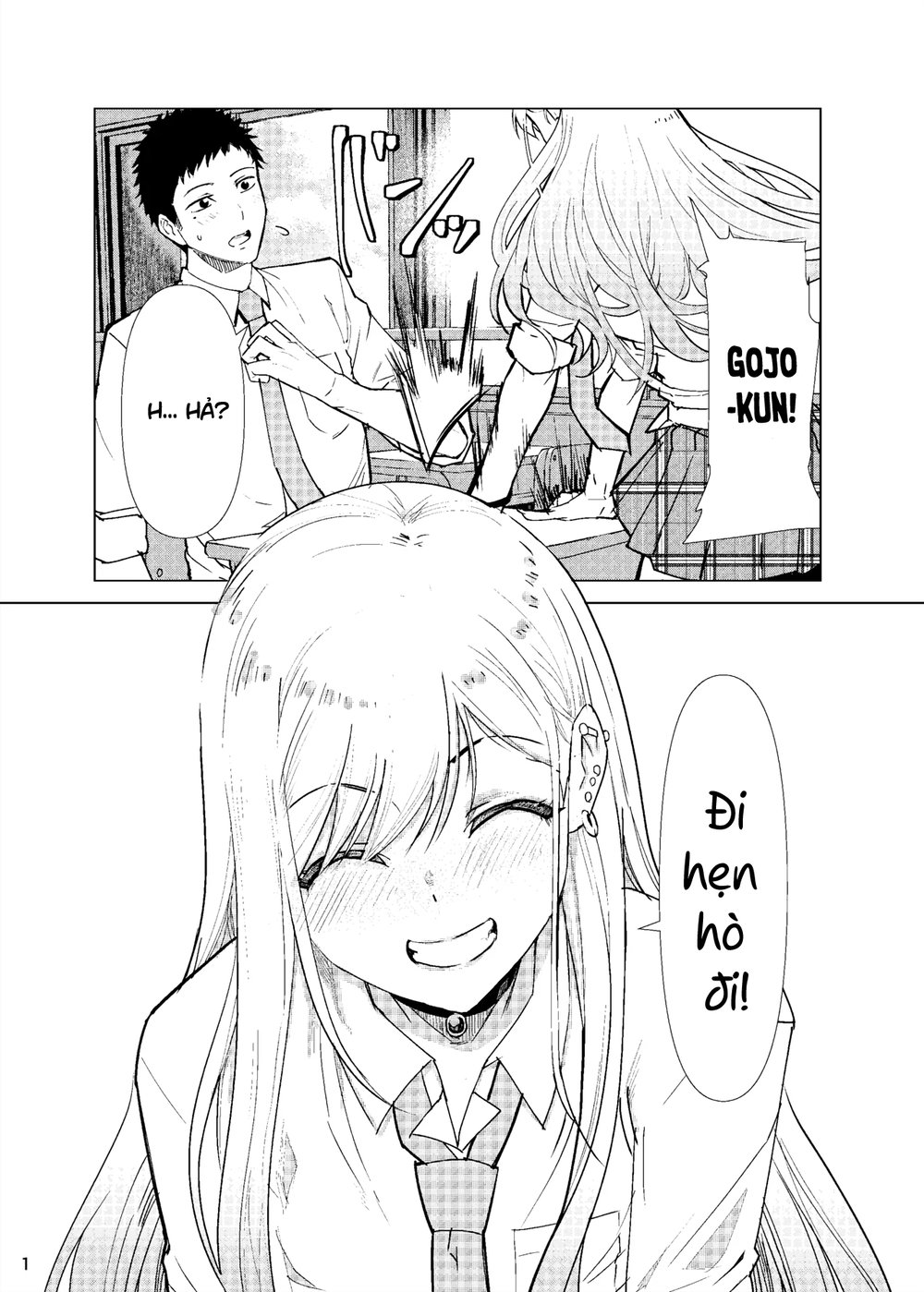Marin-chan Rape - Chap 1 - 3