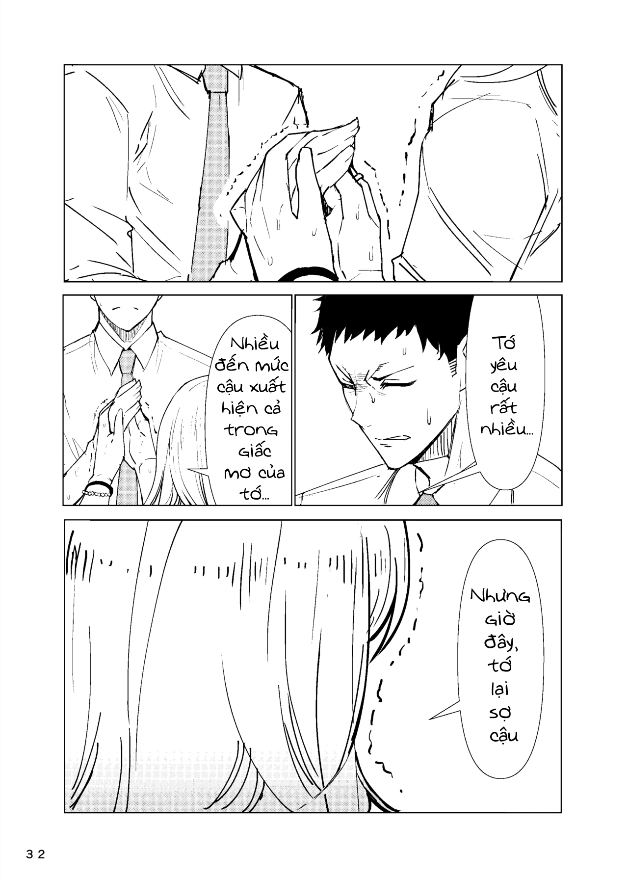 Marin-chan Rape - Chap 1 - 34