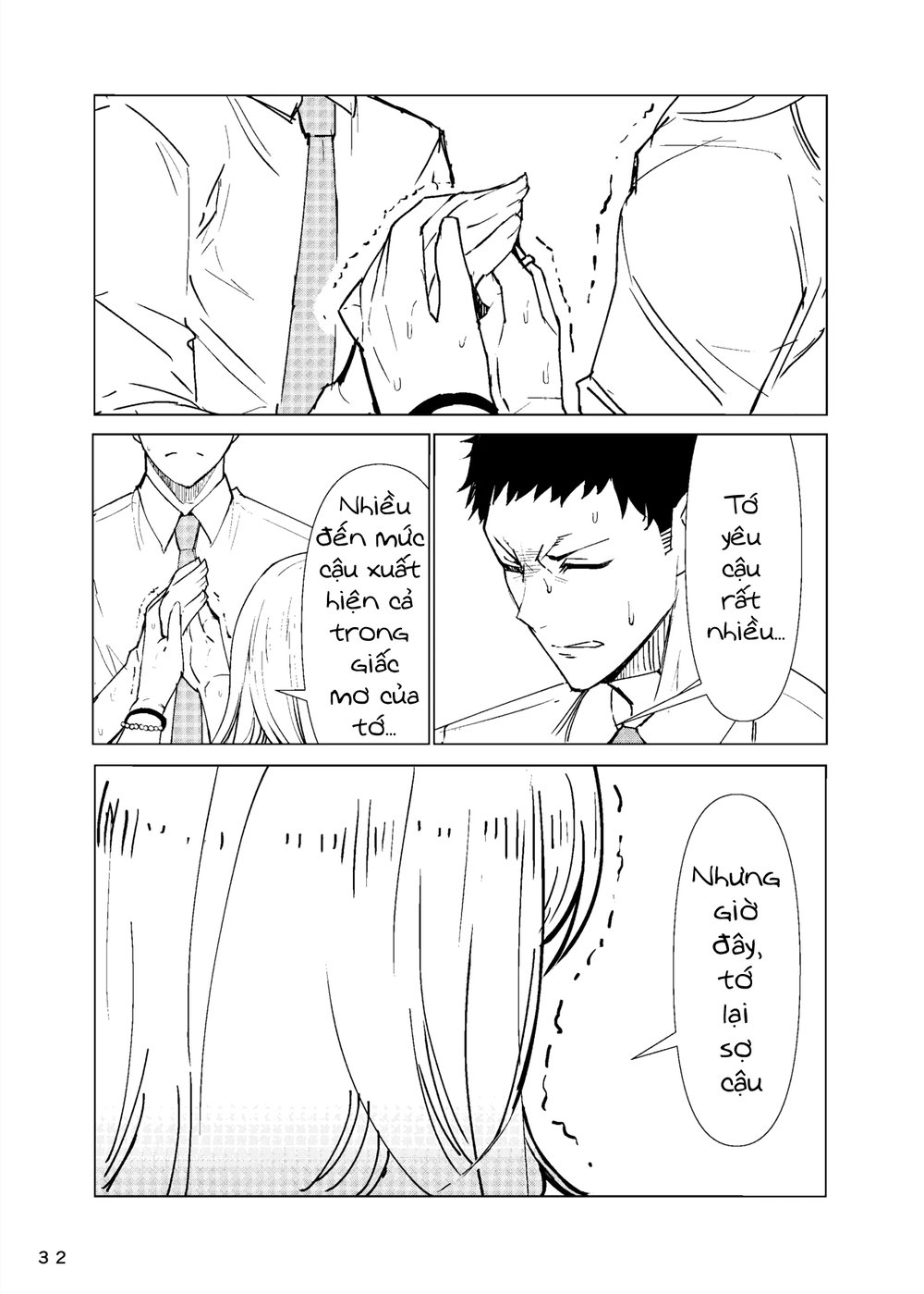 Marin-chan Rape - Chap 1 - 34