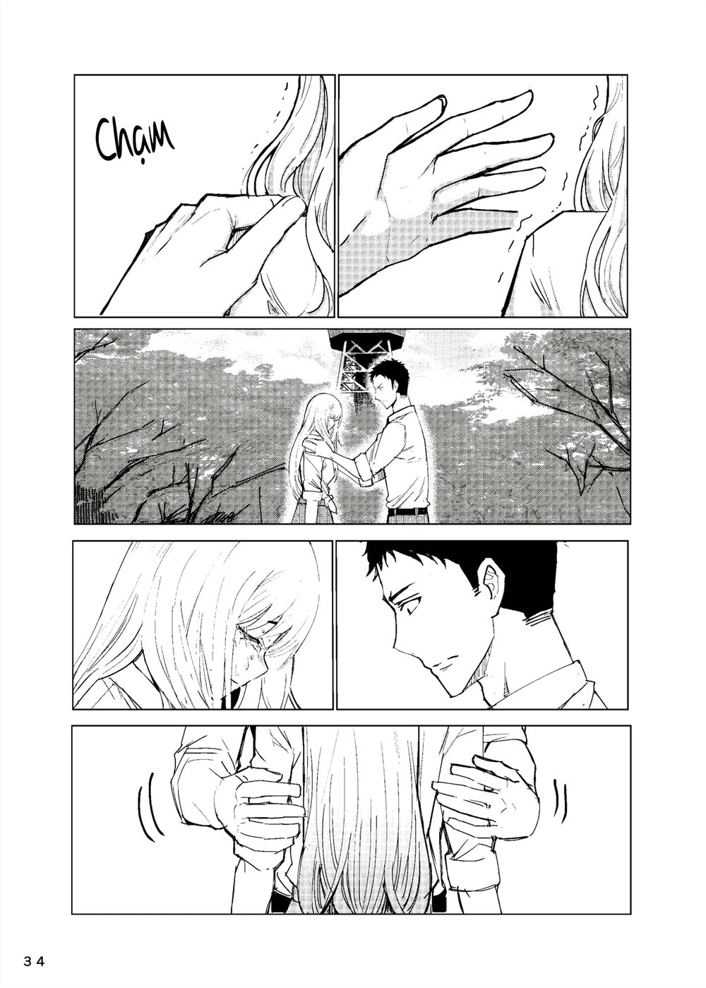 Marin-chan Rape - Chap 1 - 36